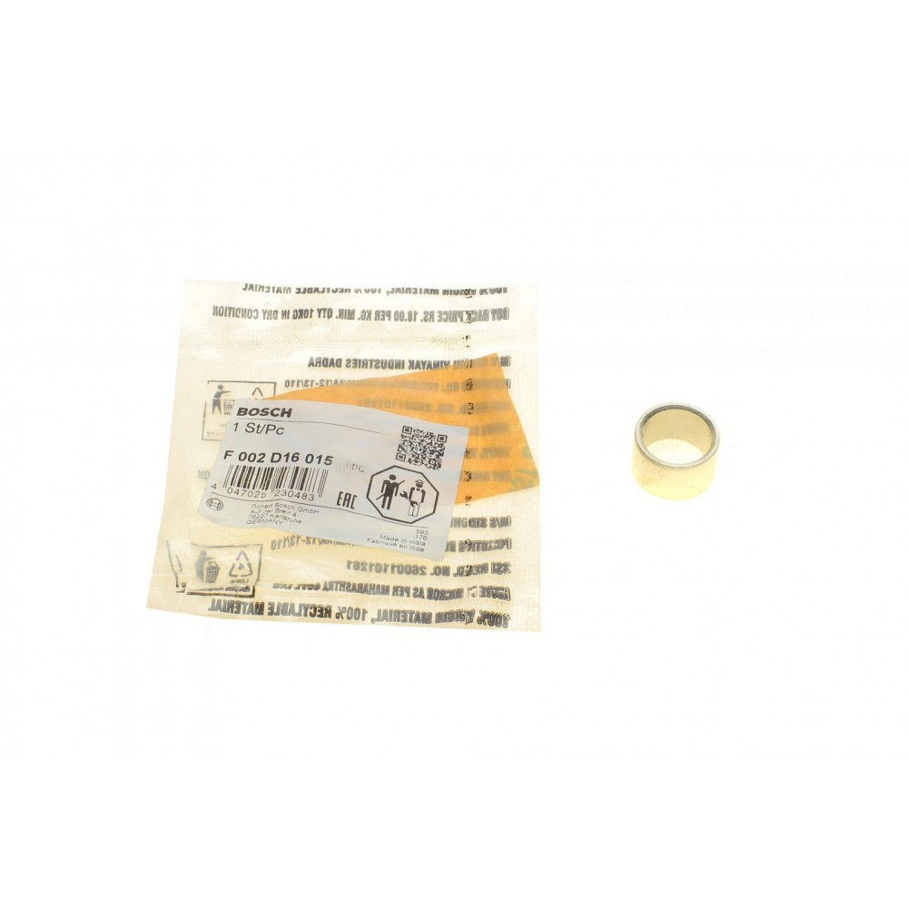 Втулка підшипника генератора MAN/Renault