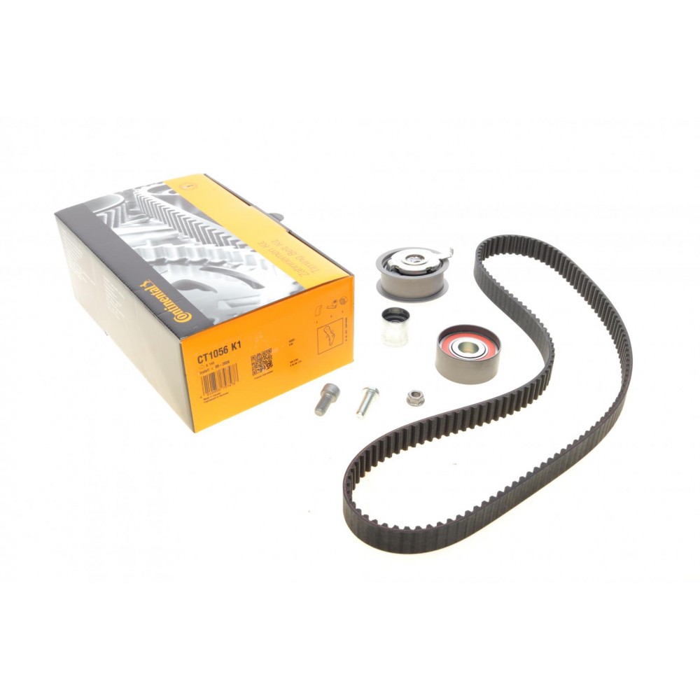 Комплект ГРМ Audi A3/A4/VW Golf V/Touran 2.0 FSI 03-08 (23x145z)