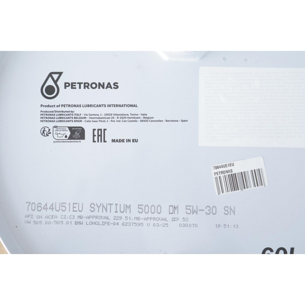 Олива 5W30 SYNTIUM 5000 DM (60L) (MB 229.51/MB 229.52/VW 505.00/505.01/LL-04/RN0700/RN0710)