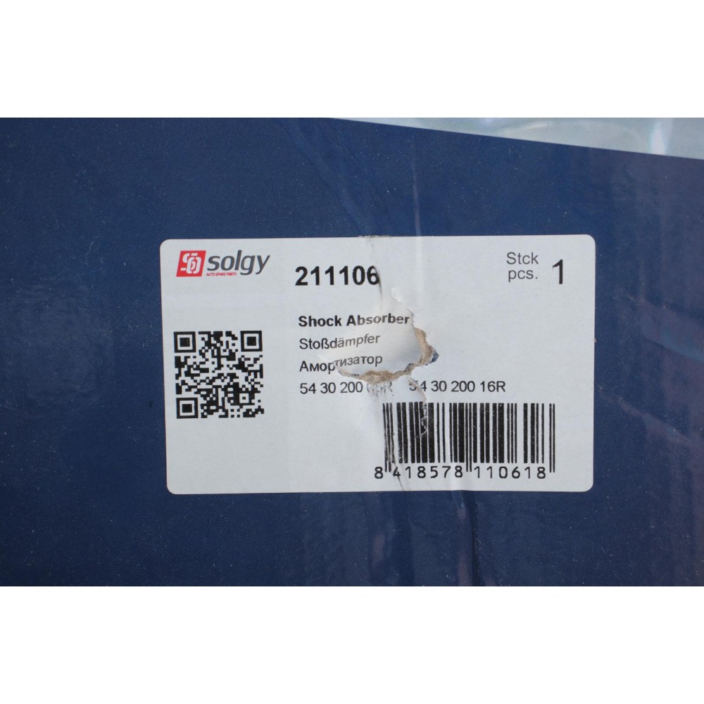 Амортизатор (передній) Renault Megane III 08- (Газ)