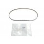 Комплект ГРМ Citroen C1/C3/C4/Peugeot 2008/208/301 1.2 12-