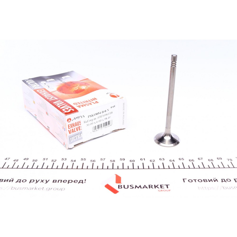 Клапан (випуск) VW Caddy III 1.2TSI 10-15 (30x6x98.4) (азотований)