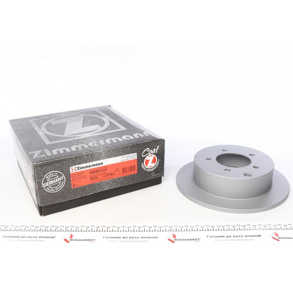 380.2110.20 ZIMMERMANN Гальмівний диск