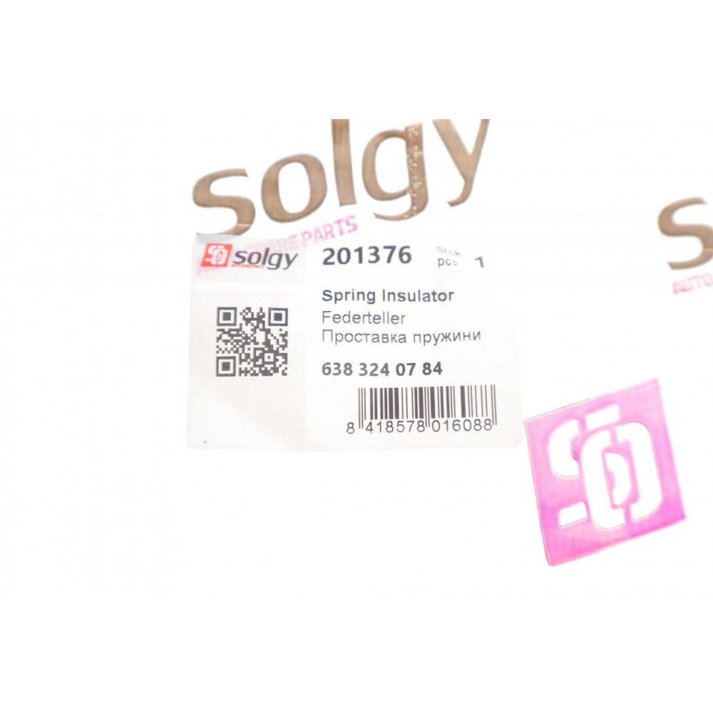 Проставка пружини MB Vito (W638) (+5 мм) (посилена)