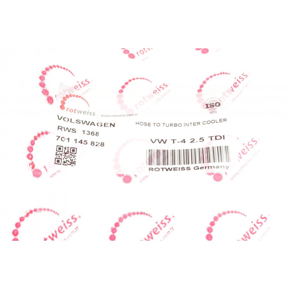 Патрубок інтеркулера (R) VW T4 2.5TDI 95-03