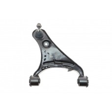 Важіль підвіски (передній/зверху) (L) Land Rover Discovery IV 2.7D-5.0 09-18