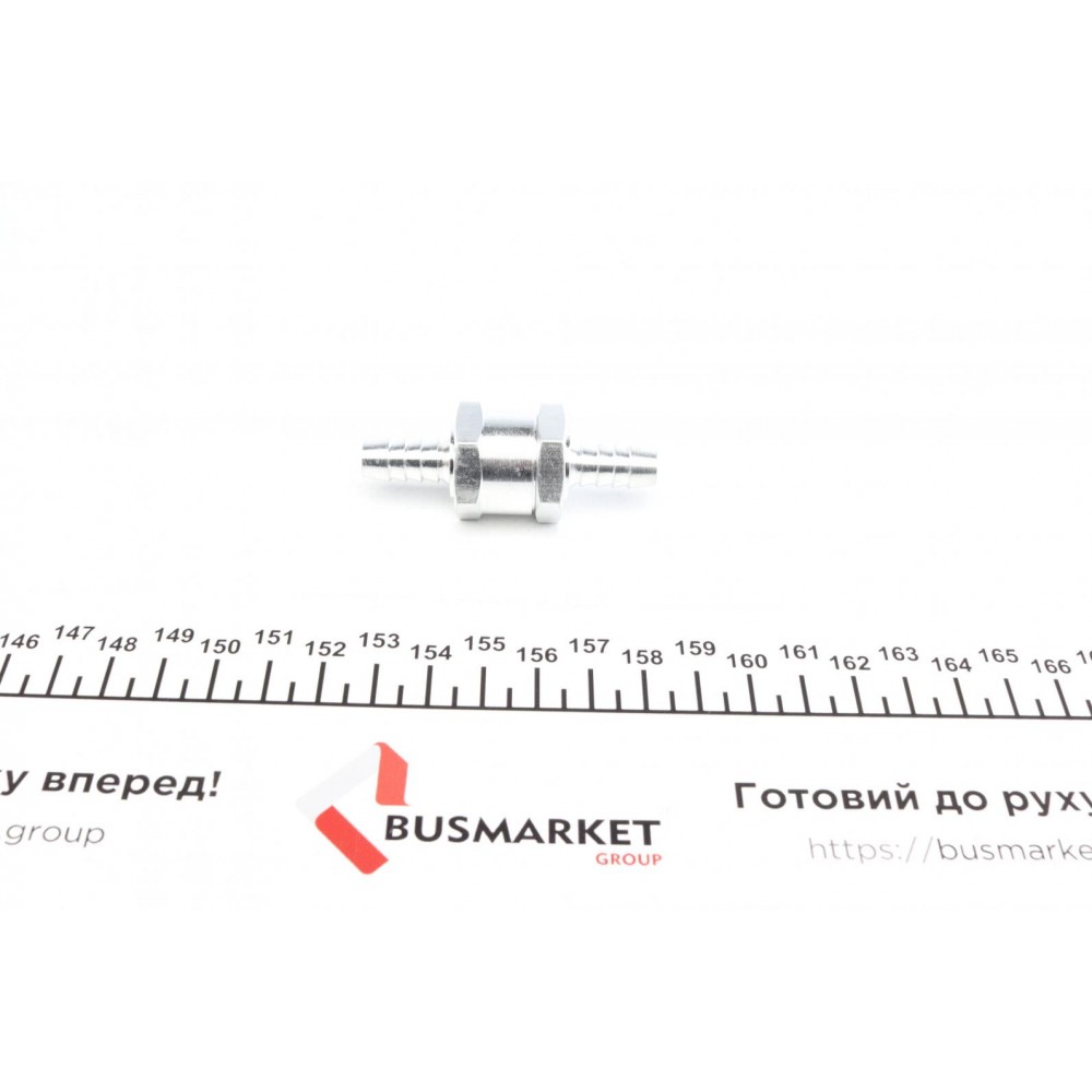 Клапан паливний (зворотний) d=8мм