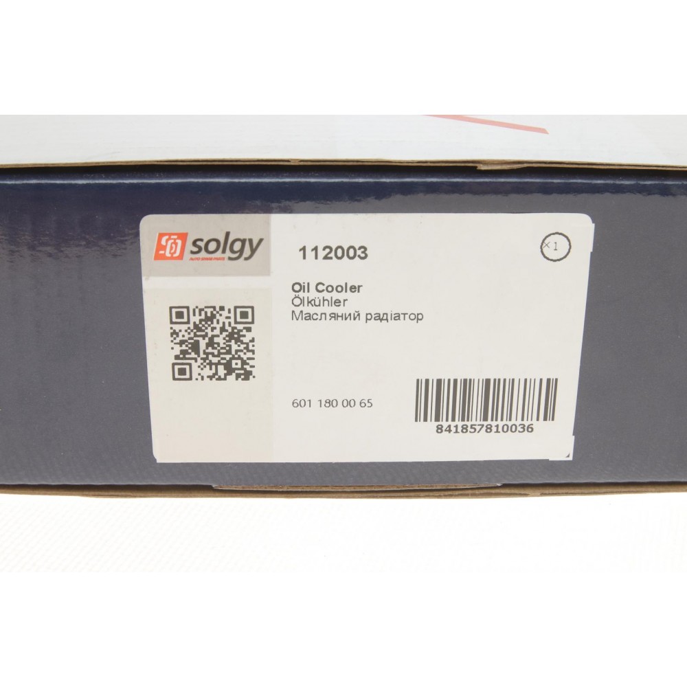 Радіатор масляний MB Sprinter 2.9TDI (теплообмінник)