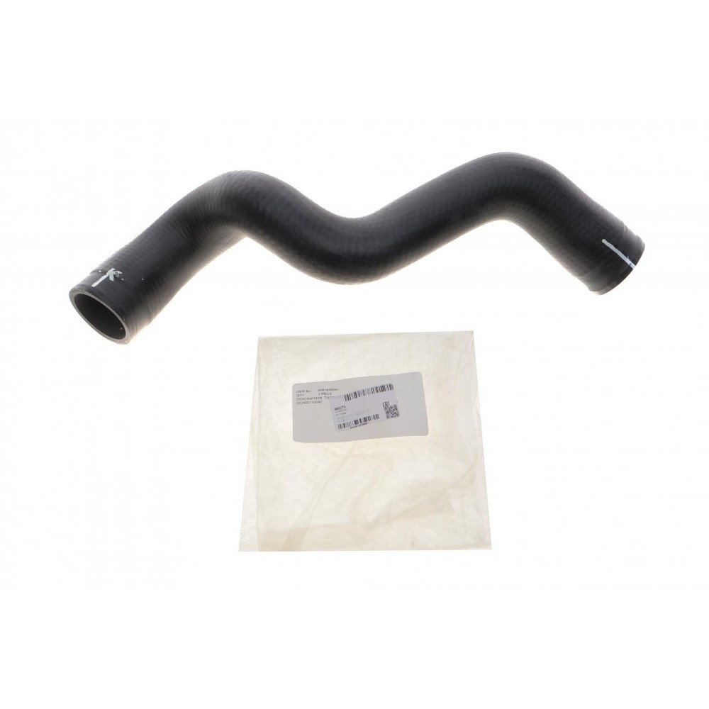 Патрубок інтеркулера VW Golf III/IV/Audi A4/A6 1.9TDI 94-01