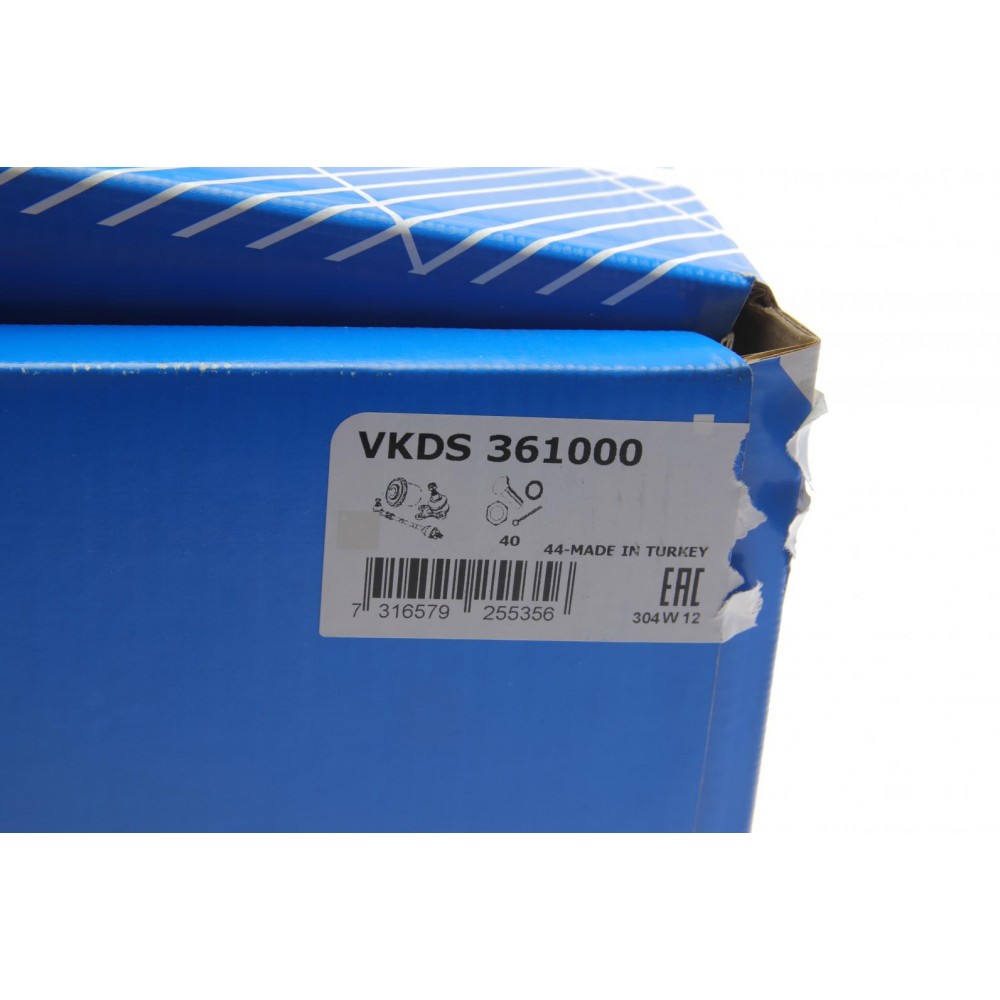 Ремкомплект важеля (переднього) Audi A6/VW Passat 97-05