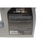 Олива 5W30 EXTRASINT C2 (5L) (API SN/CF/ACEA C2/MB 229.31/MB 229.51/MB 229.52/MB 226.5/BMW LL-04)