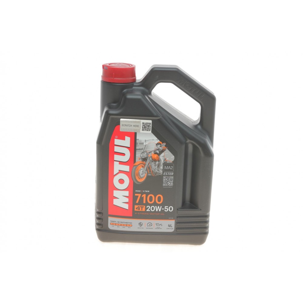 Олива моторне 100% синтетичне эстеровое MOTUL 7100 4T 20W-50, 4л (836441) (104104)