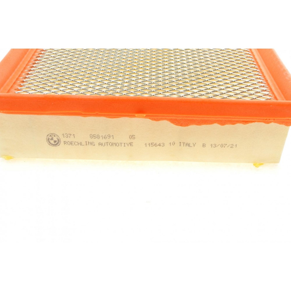 Фільтр повітряний BMW 5 (G31)/7 (G07)/X5 (G05) 3.0 16- (B57/B58)