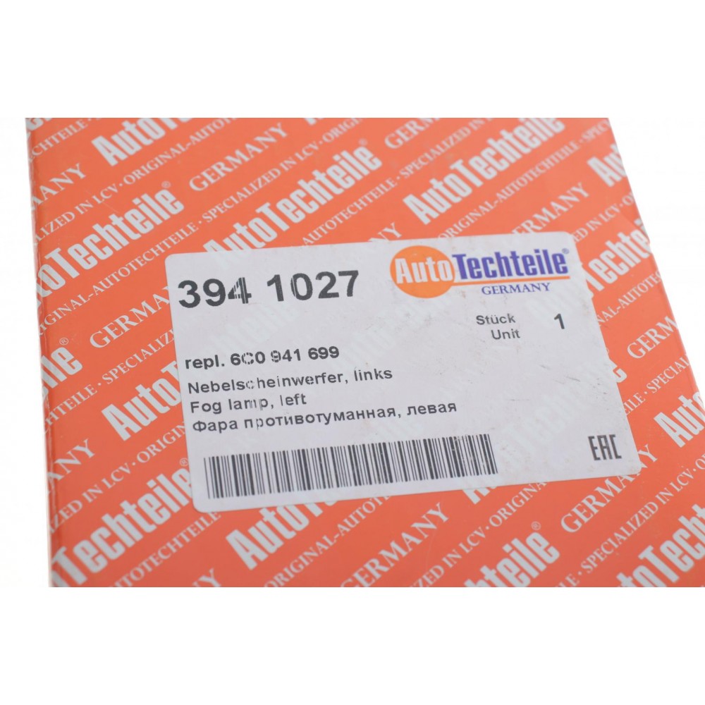 Фара протитуманна VW Caddy III/Touran 03- (L)