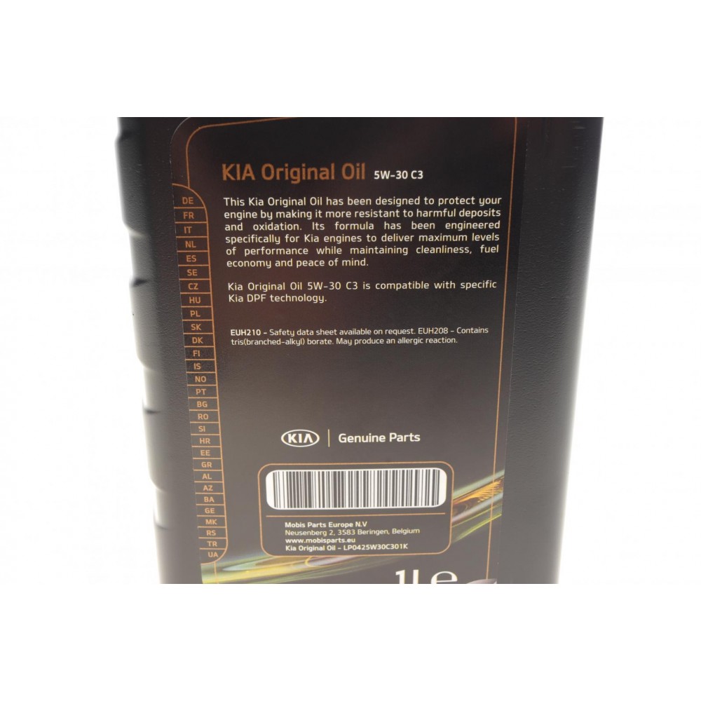 Олива 5W30 Original (1L) (ACEA C3) Diesel 