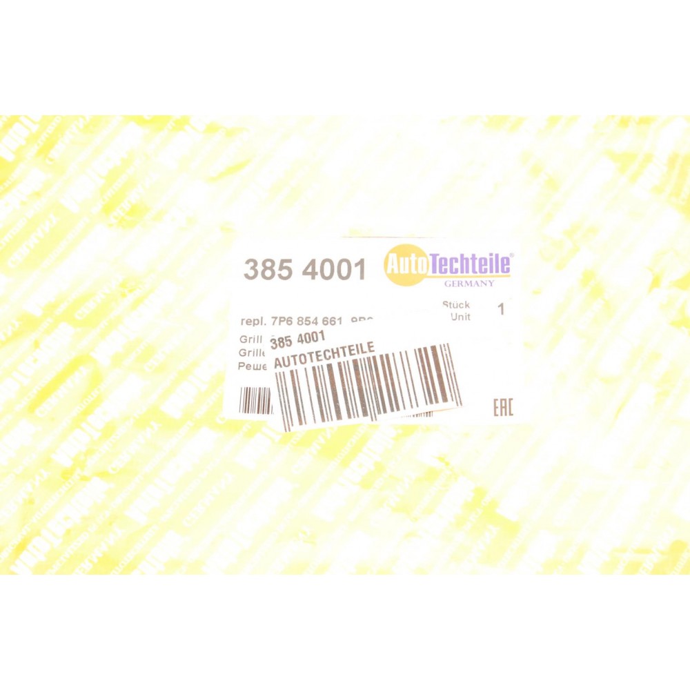 Решітка бампера VW Touareg 11-14 (L)