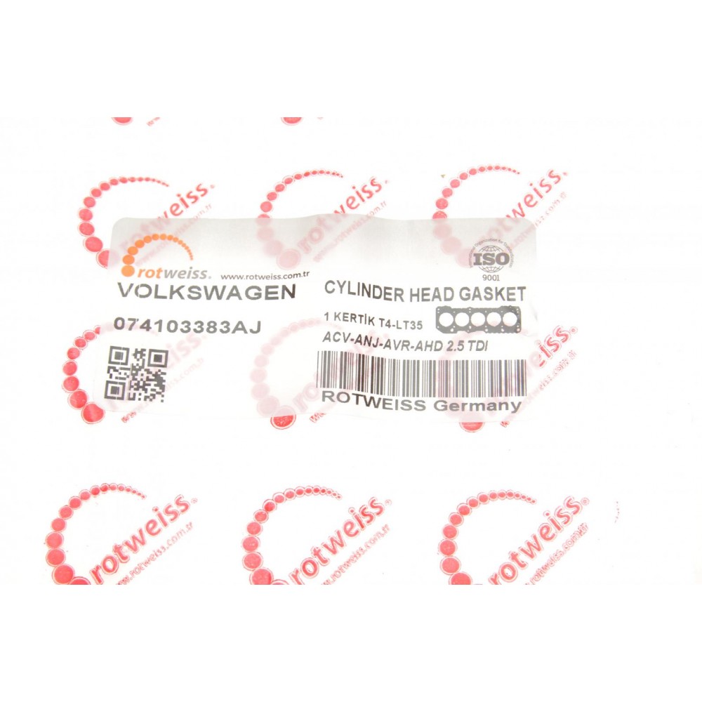 Прокладка ГБЦ VW LT/T4 2.5TDI (1 метка) (всередині OE VAG)