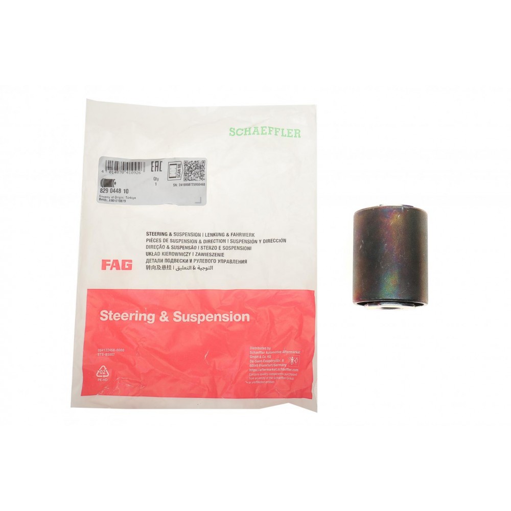 829 0448 10 FAG Втулка листова ресора