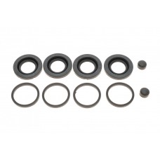 114-0117 QUICK BRAKE Ремкомплект, Гальмівний супорт