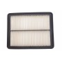 WA9428 WIX FILTERS Повітряний фільтр