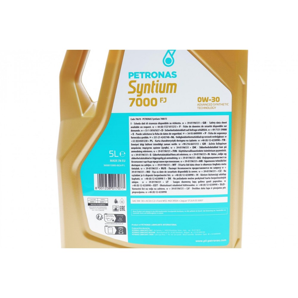 Олива 0W30 SYNTIUM 7000 FJ (5L) (Ford WSS-M2C950-A/Jaguar Land Rover STJLR.03.5007) (ACEA C2)