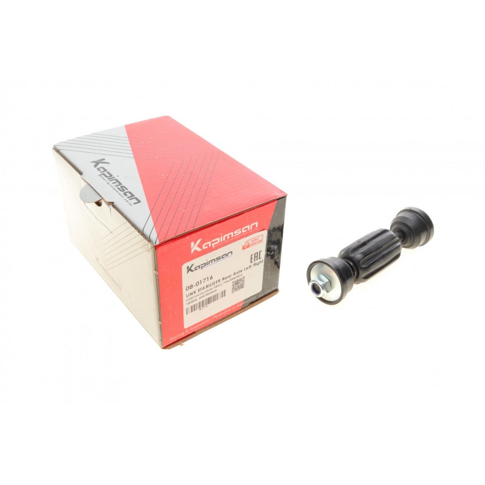 Тяга стабілізатора (заднього) Ford Focus 98-05/Mitsubishi Colt VI 04-12 (L=115mm)