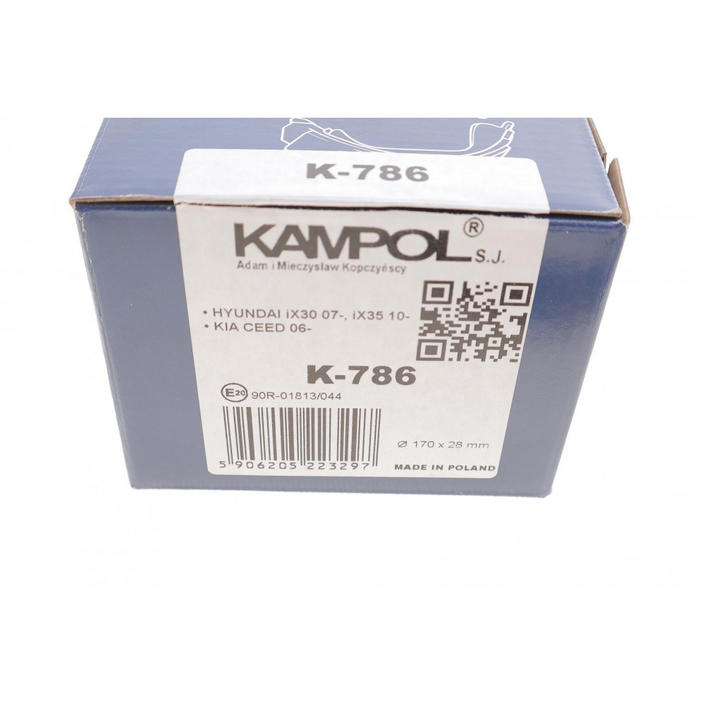 Колодки ручника Hyundai i30/Elantra 07-/Kia Cee'd 06- (167x27)