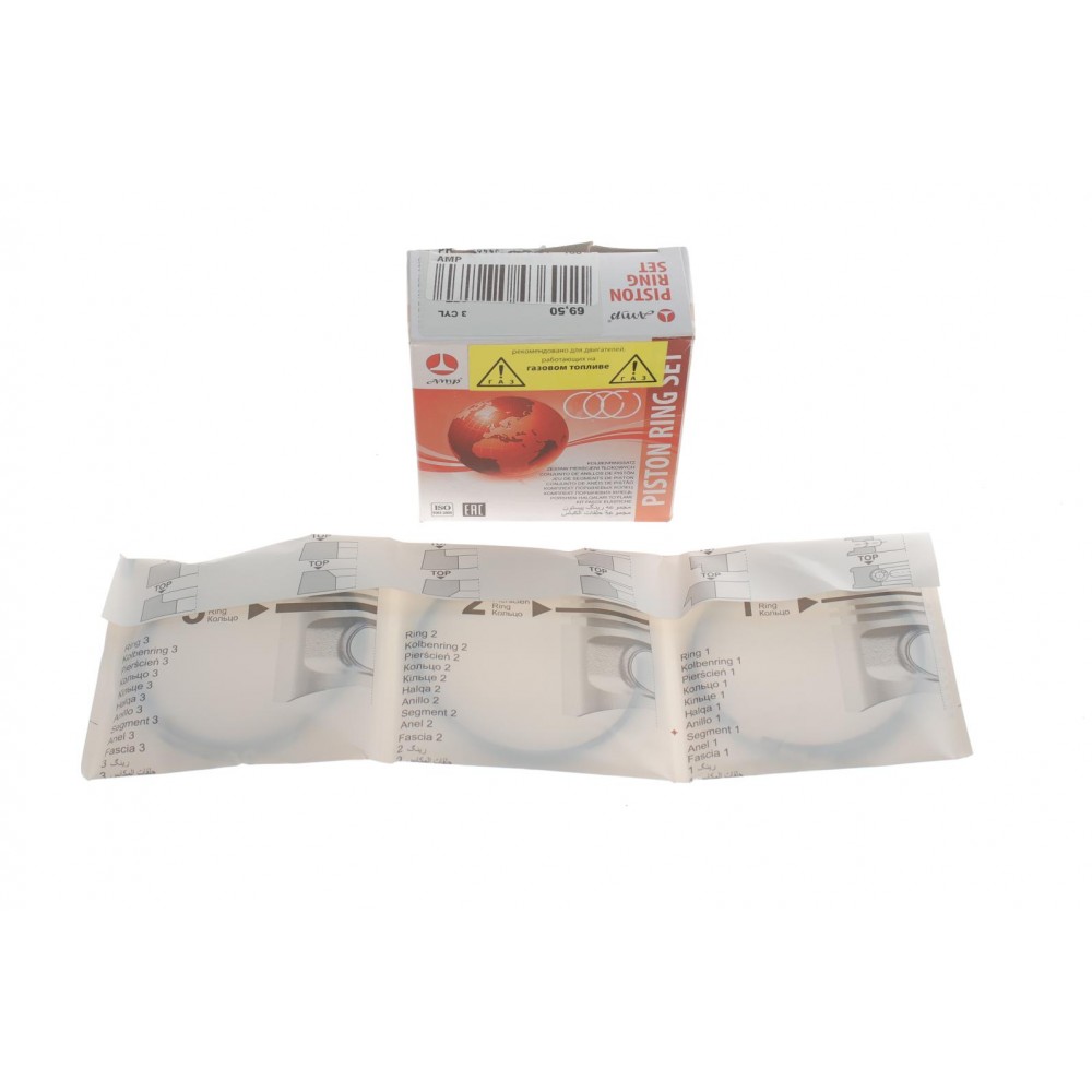 Кільця поршневі Daewoo Matiz 0.8 (69,50mm/+1.00) (1.2x1.5x2.8) (к-кт 3 циліндра)