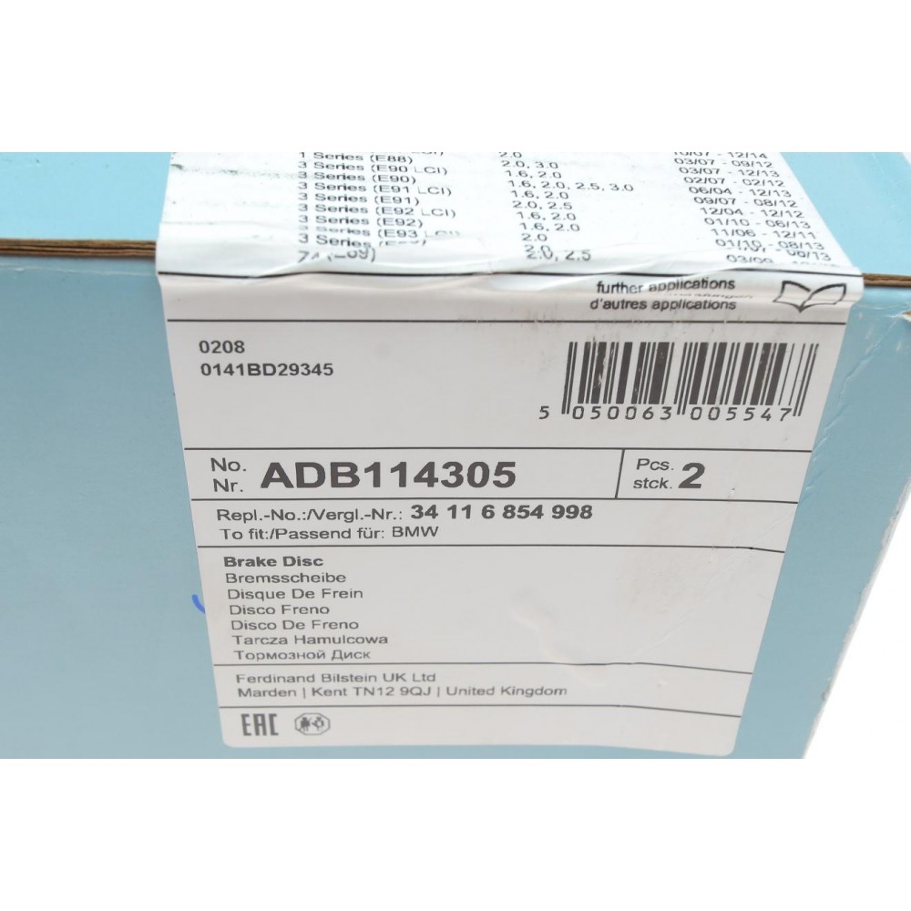 Диск гальмівний (передній) BMW 3 (E90-93) 04-13/1 (E81-E87) 04-14 (300x24) (з покриттям) (вент.)