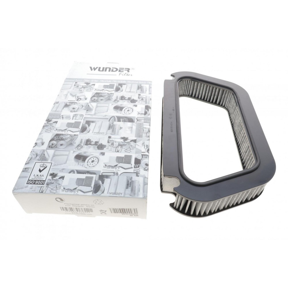 Фільтр салону Audi A8 02-10 (вугільний)