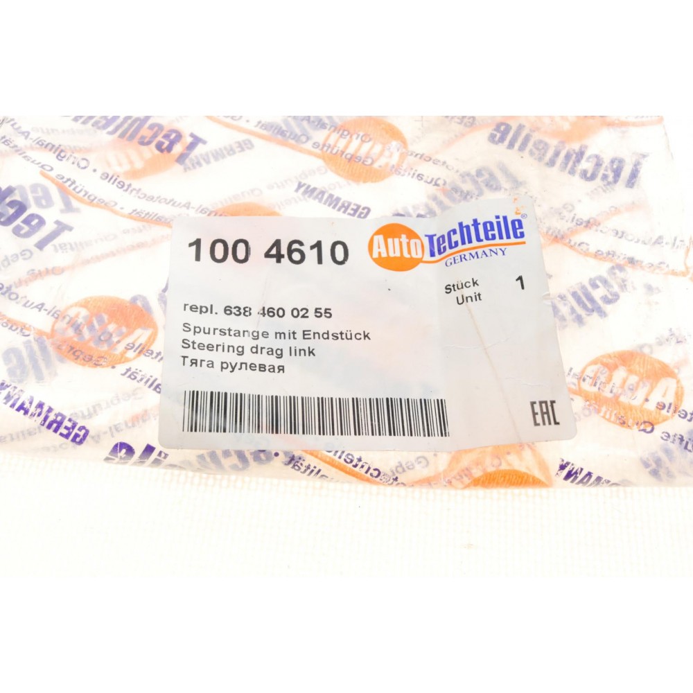 Тяга рульова MB Vito (W638) 96-