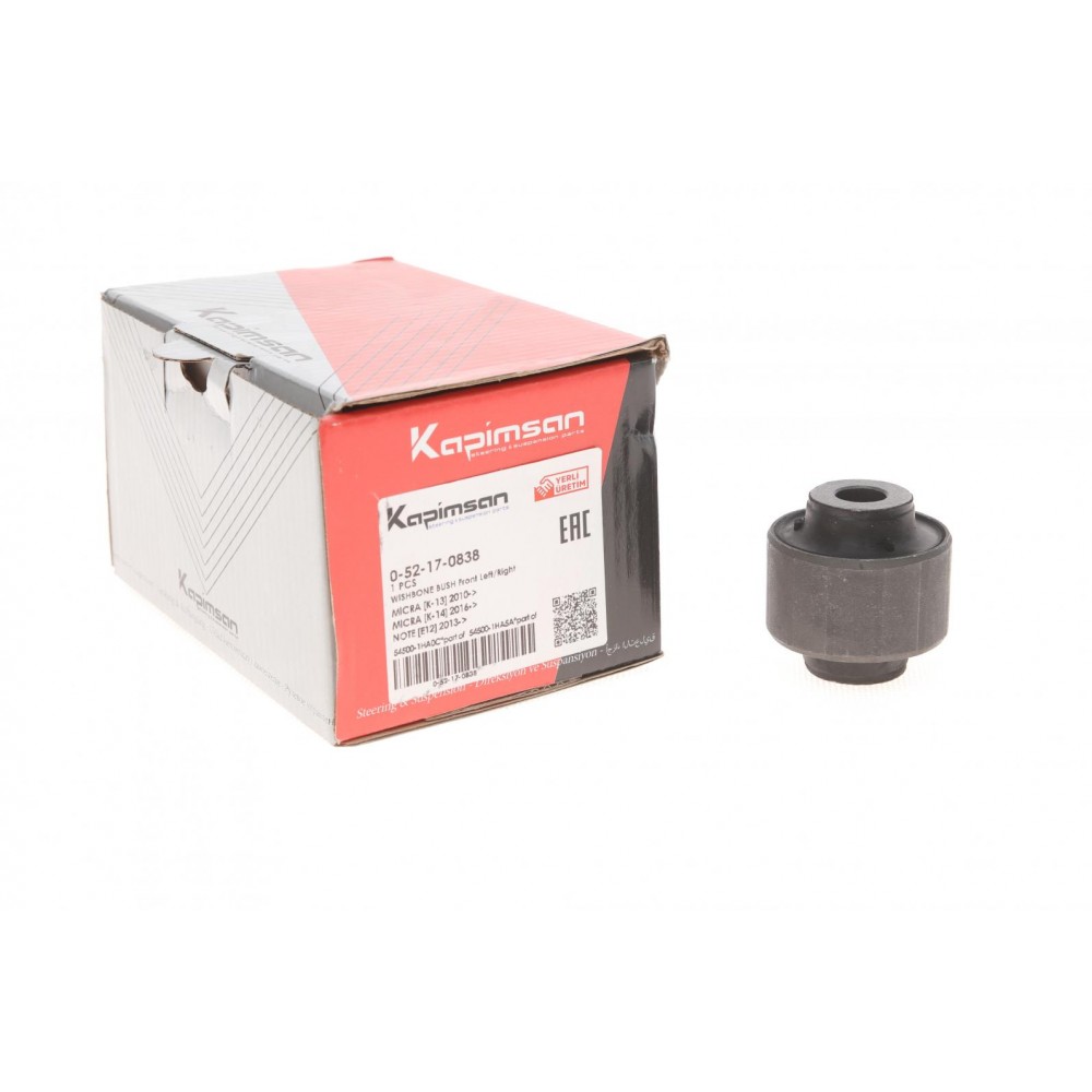 Сайлентблок важеля (переднього) Nissan Micra IV 10-