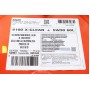 Олива 5W30 X-clean+ 8100 (60L) (LL-04/VW 504 00/507 00/MB 229.51/Porsche C30) 102261