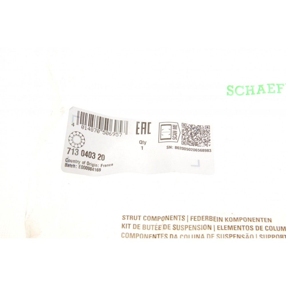 Підшипник амортизатора (переднього) опорний Peugeot 406/605/607 89-10