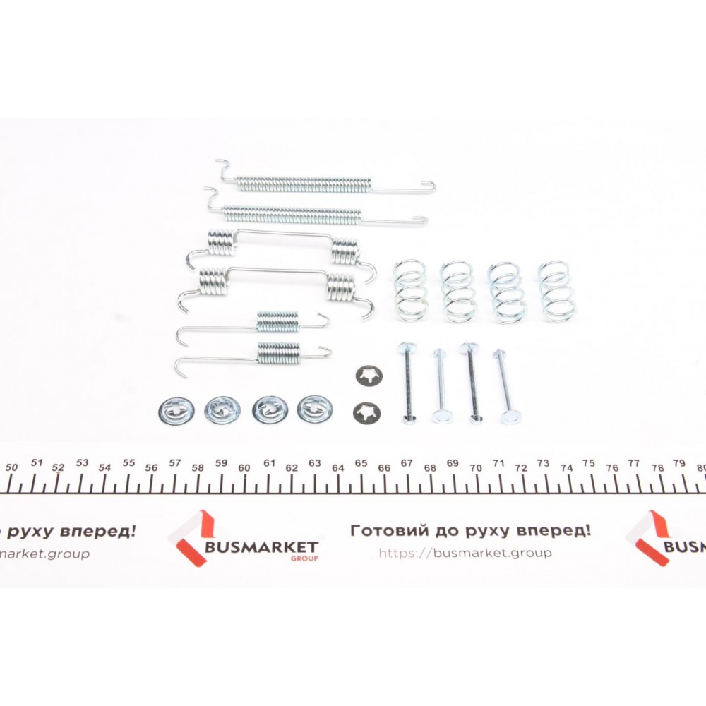 Комплект пружинок колодок ручника Chevrolet Aveo/Daewoo Lanos 1.2-1.6 97- (200x36mm) (Lucas)