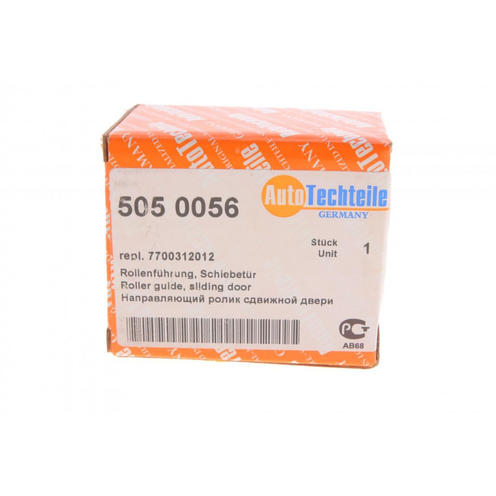 Ролик дверей (бічних/нижній) Renault Trafic/Opel Vivaro 01-