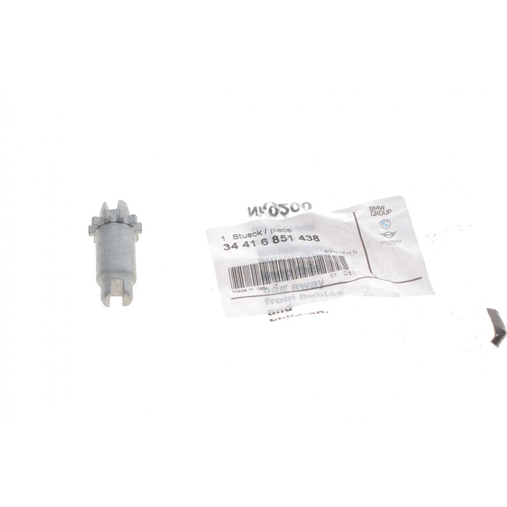 Механізм розводки колодок ручника BMW 3 E46/E90/F30/F80) 97- (к-кт)
