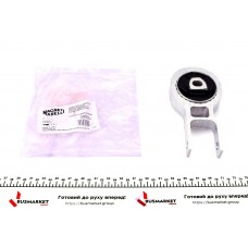 030607010530 MAGNETI MARELLI Кронштейн підвіска двигуна