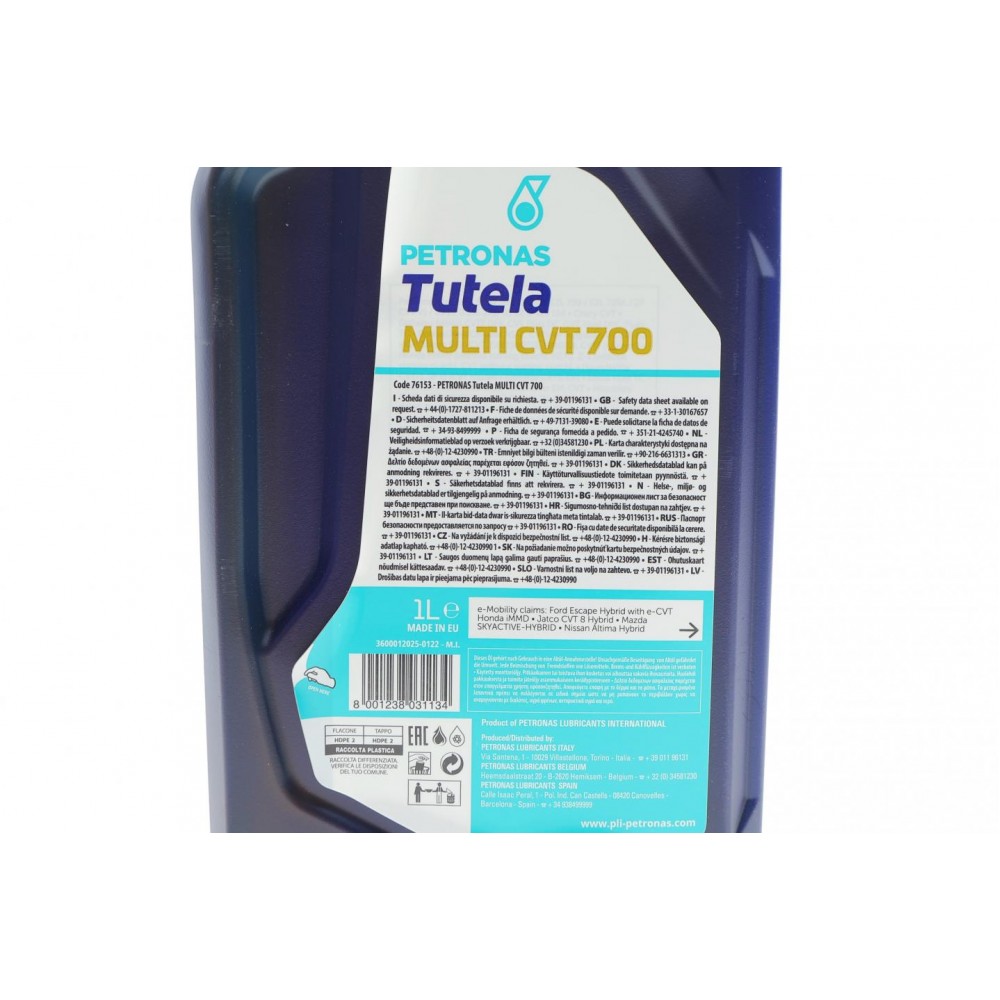 Олива TUTELA MULTI CVT 700 (1L) (VW G 052 180/G052 516/BMW EZL799/EZL799A)