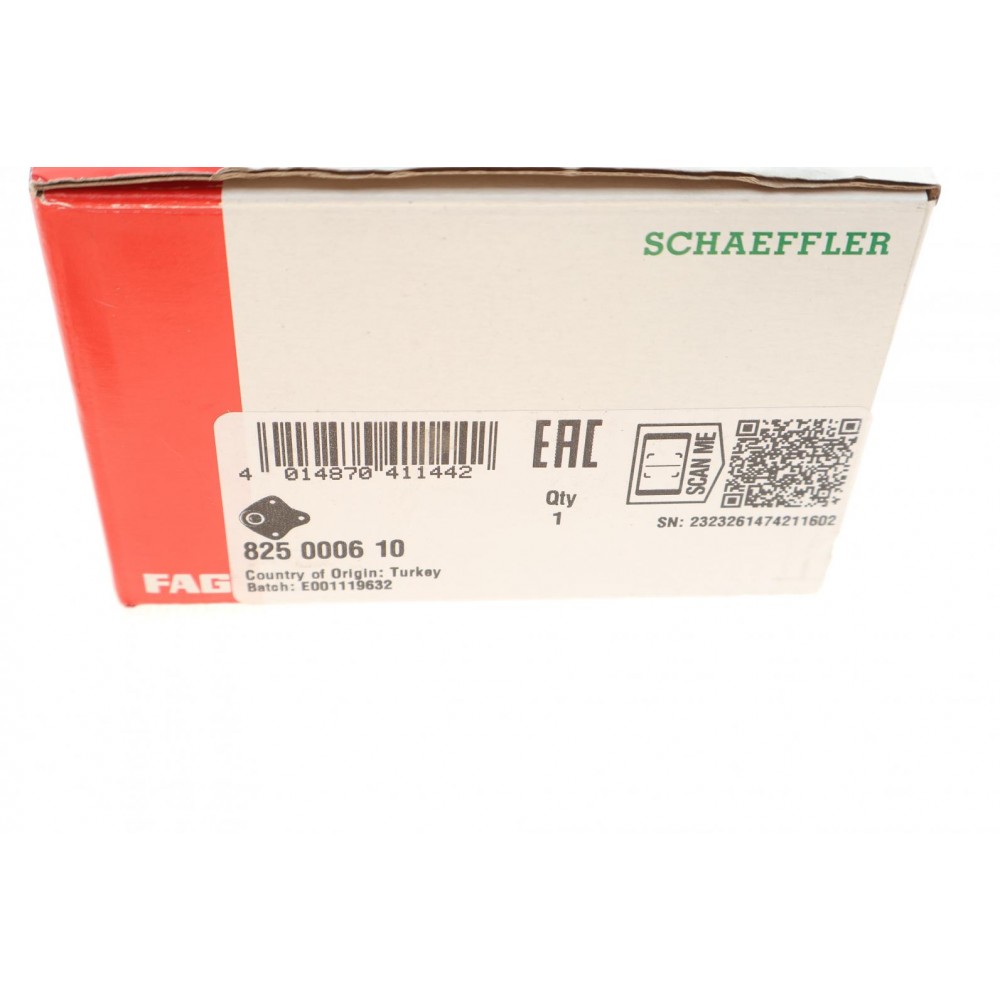 Опора кульова (передня/знизу) Toyota Avensis/Carina E/Celica/Corolla/Picnic 92-03