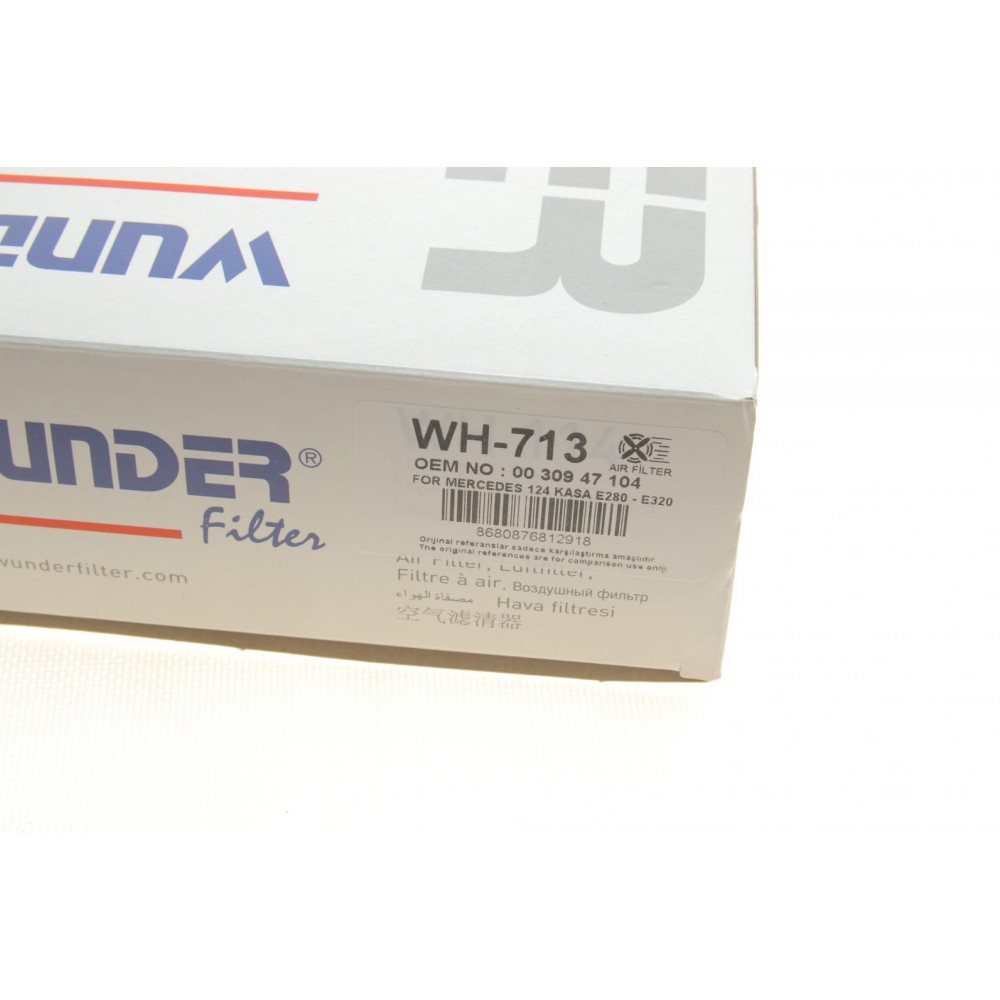 Фільтр повітряний MB E-class (W124) M104 92-98