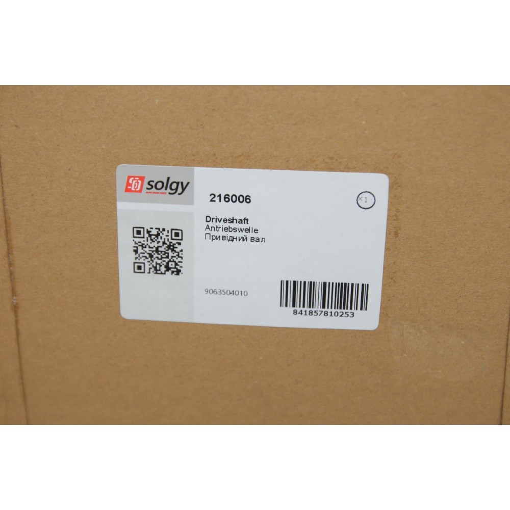 Піввісь (задня) MB Sprinter/VW Crafter 06- (R) (d=39,45/z=30/l=943)