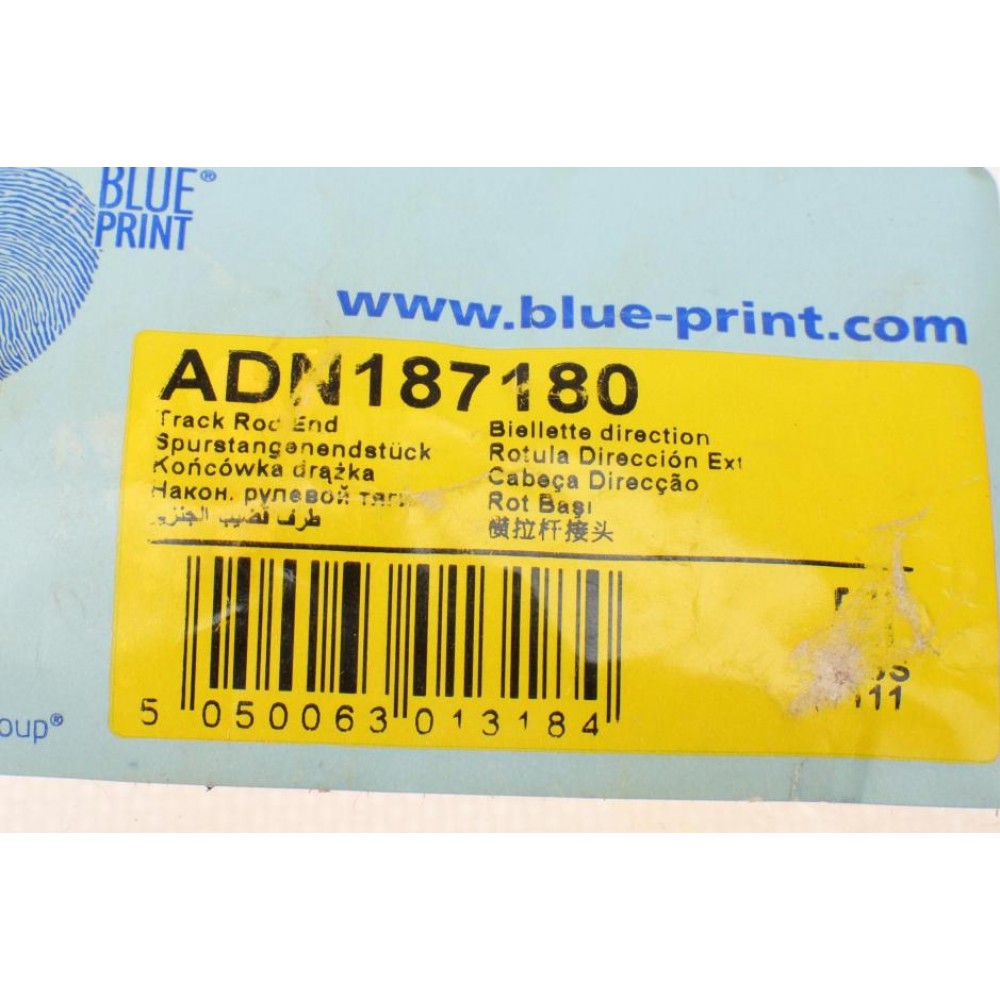 Наконечник тяги рульової (L) Nissan Cube 10-/Micra III 03-10/Note 06-12/Tida 07-12