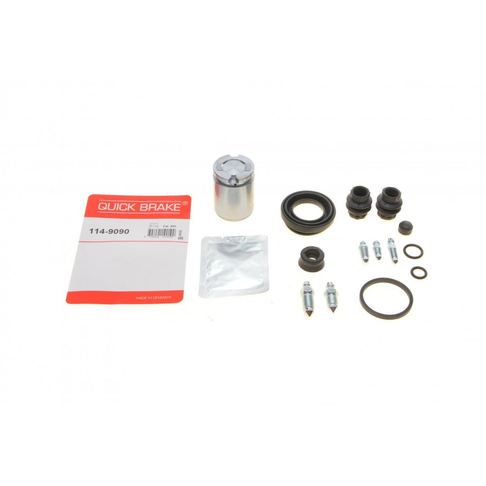 Ремкомплект супорта (заднього) VW Caddy 03- (d=38mm) (Lucas) (+поршень)