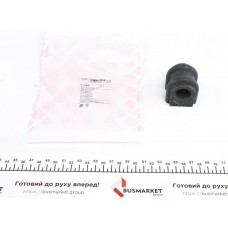 41438 FEBI BILSTEIN Опора стабілізатора