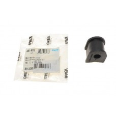 SBS-9099 KAVO PARTS Втулка стабілізатора
