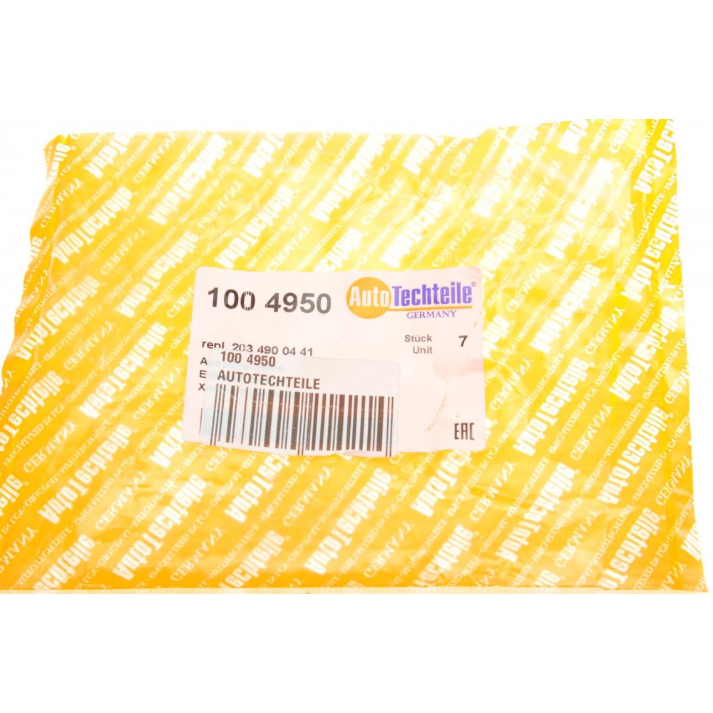 Хомут глушника - турбіни MB Vito (W639) 03-