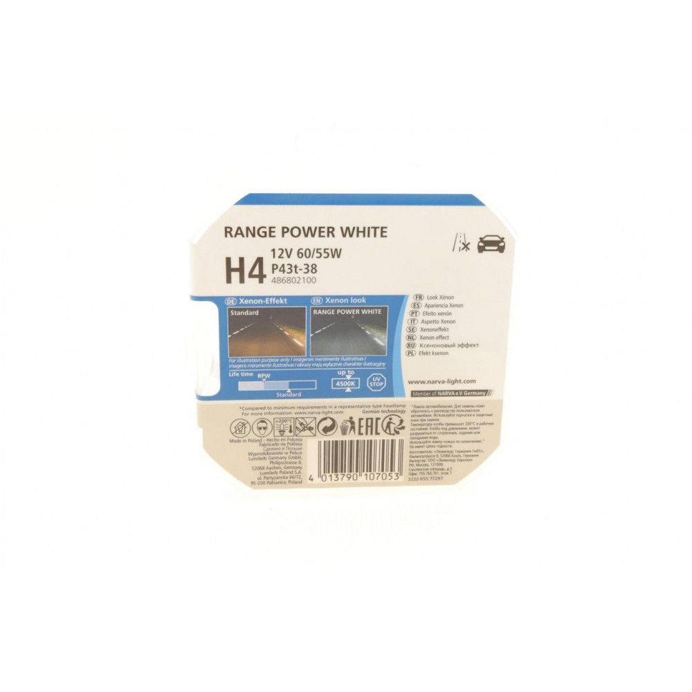 Автолампа H4 12V 60/55W P43t Range Power White (4500K) (к-кт 2шт)
