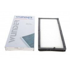 Фільтр салону BMW 5 (E34)/7 (E32) 1.8-5.0 86-97 Фільтр салону BMW 5 (E34)/7 (E32) 1.8-5.0 86-97