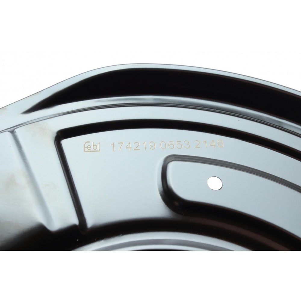 Захист диска гальмівного (заднього) MB C-class 07-15/E-class (W207) 09-16 (R)